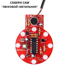 Картинка на МП - 2024-12-25T171120.368