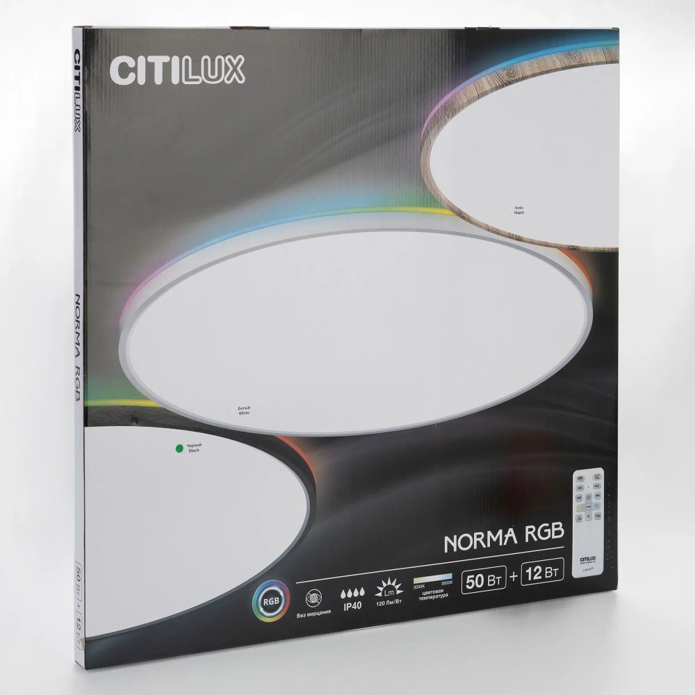 Citilux NORMA CL749601 LED RGB Светильник с пультом Чёрный