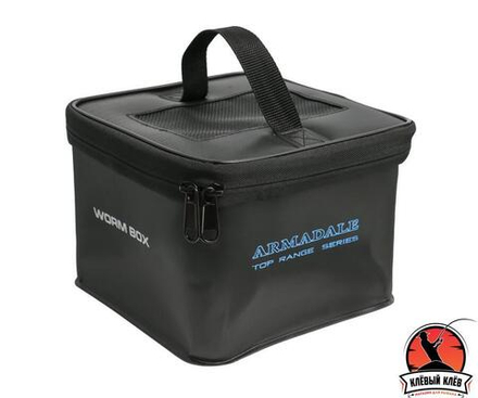 FLAGMAN Емкость для наживки Armadale Worm Eva 20x20x15см