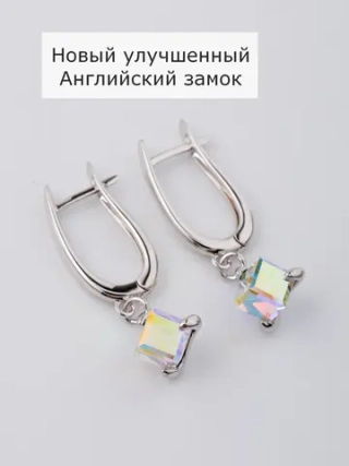 Серьги-подвески Миражи с кристаллом-хамелеоном Swarovski