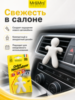 Mr&Mrs Fragrance Ароматизатор для автомобиля CESARE BLISTER белый NEW CAR Нейтрализатор