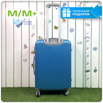 Средний чемодан King of King, Светло-синий, M