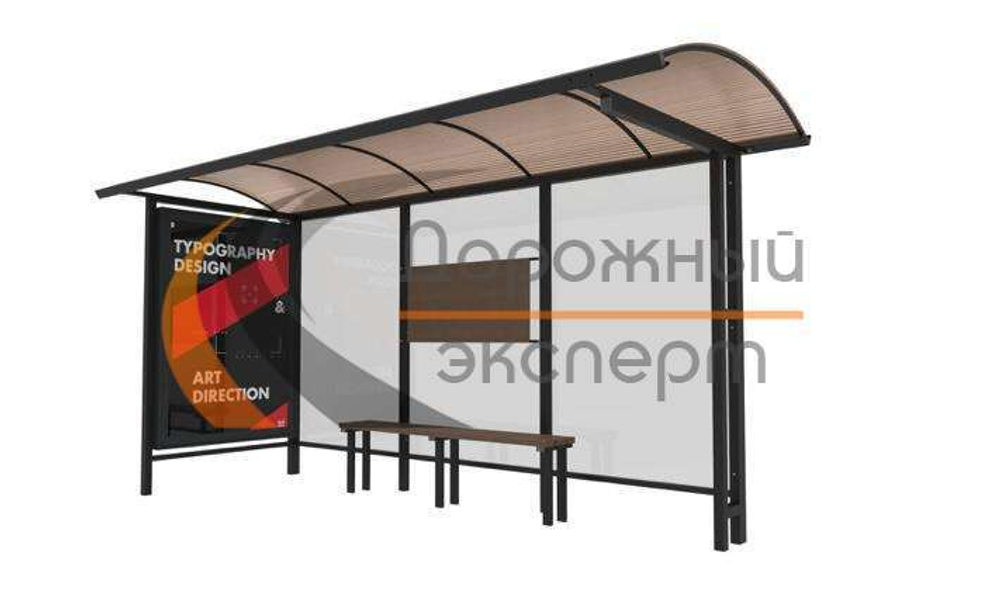Остановочный комплекс "Сити-Л1"