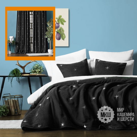 Набор текстиля в спальню  БЭЛЛИИ (арт. BL10-294-01)  - черный