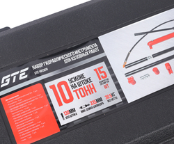 Растяжка гидравлическая 10т в кейсе GTE