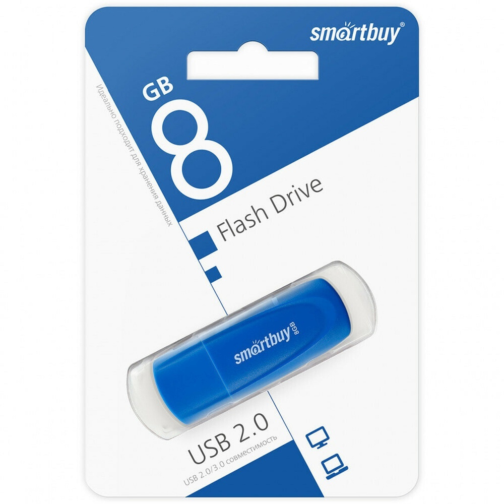 Флеш-накопитель 8 Gb Smartbuy Scout Blue