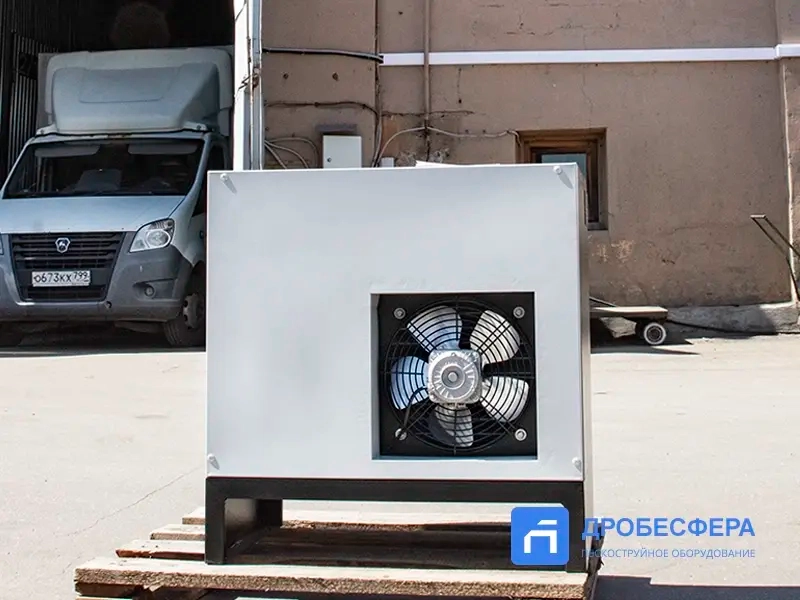 Осушитель MB 10-AC Master Blast
