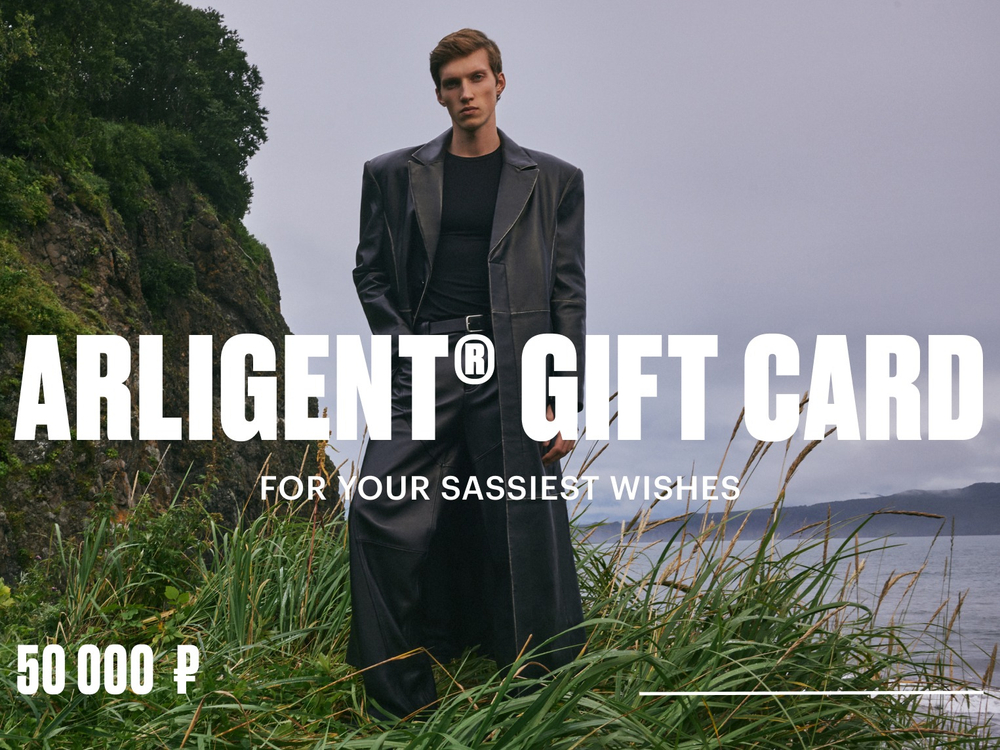 ARLIGENT® GIFT CARD