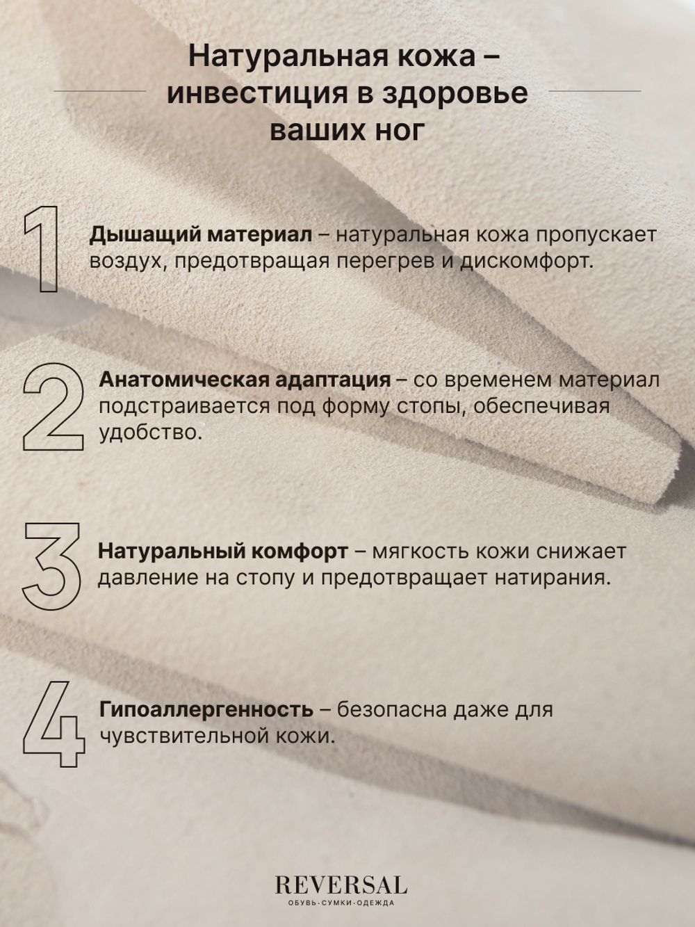 GL2025-10R/Туфли женские