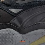  Кроссовки Puma RS-X Efekt Speckle (уценка) артикул: - купить в магазине Дайс