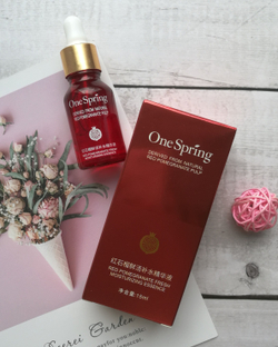 Сыворотка для лица с гранатом, 15 мл