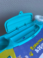 Комплект мебели «Нашидетки» Пушистая азбука (арт. КНД4-3)