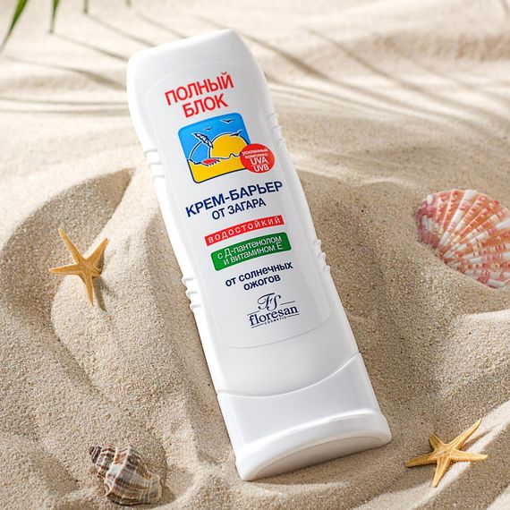 Günəşdən qoruyucu krem \ Floresan Крем-барьер от загара Полный блок 125мл