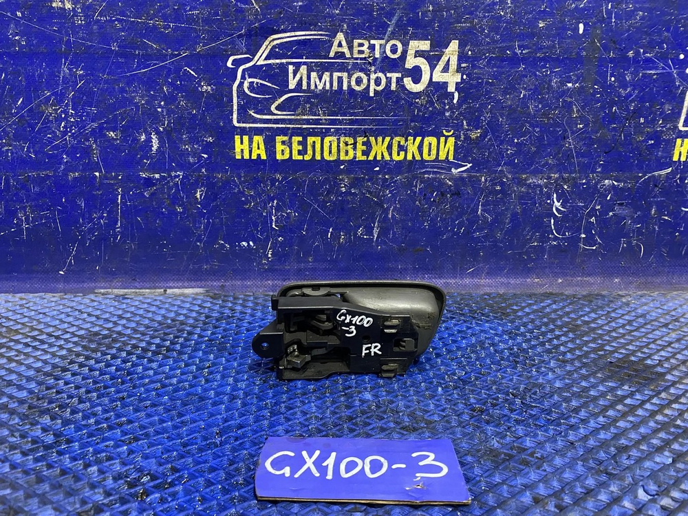 Ручка двери передней правой салонная TOYOTA MARK 2 1999