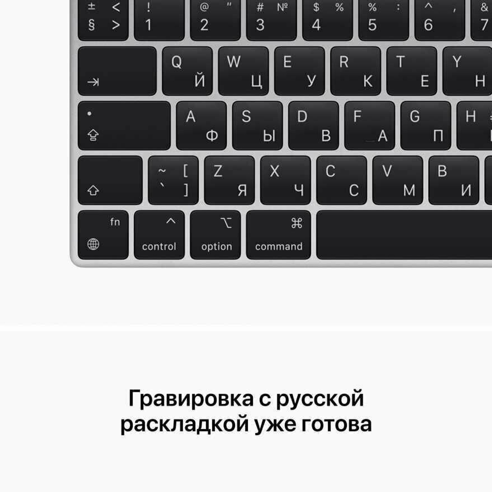 Ноутбук Apple MacBook Pro 16" M1 Pro (10C CPU, 16C GPU) / 16GB / 512GB SSD MacOS серый (MK183HN/A) Россия (РСТ)