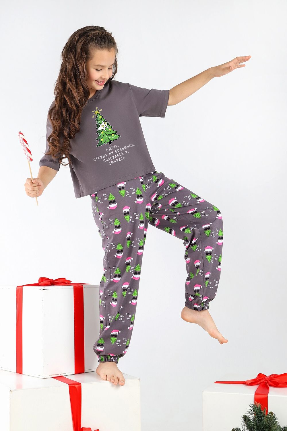 Костюм для девочки Стар-1 Виотекс СЕРЫЙ