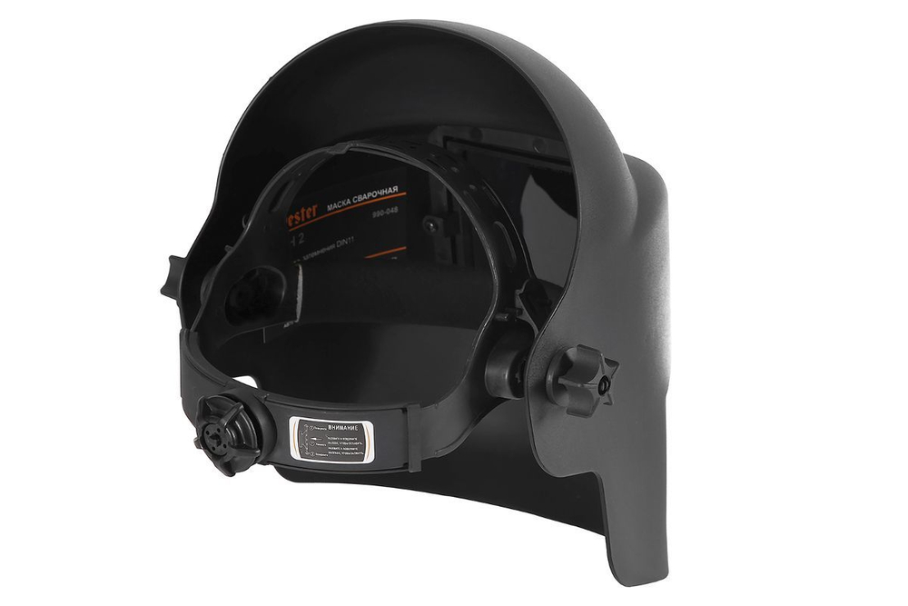 Маска сварочная WESTER WH2 990-048 DIN 11