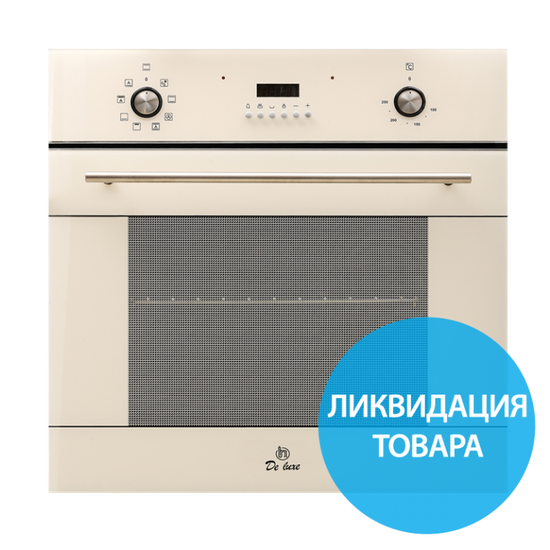 Электрический духовой шкаф Electronicsdeluxe 6009.02эшв-064