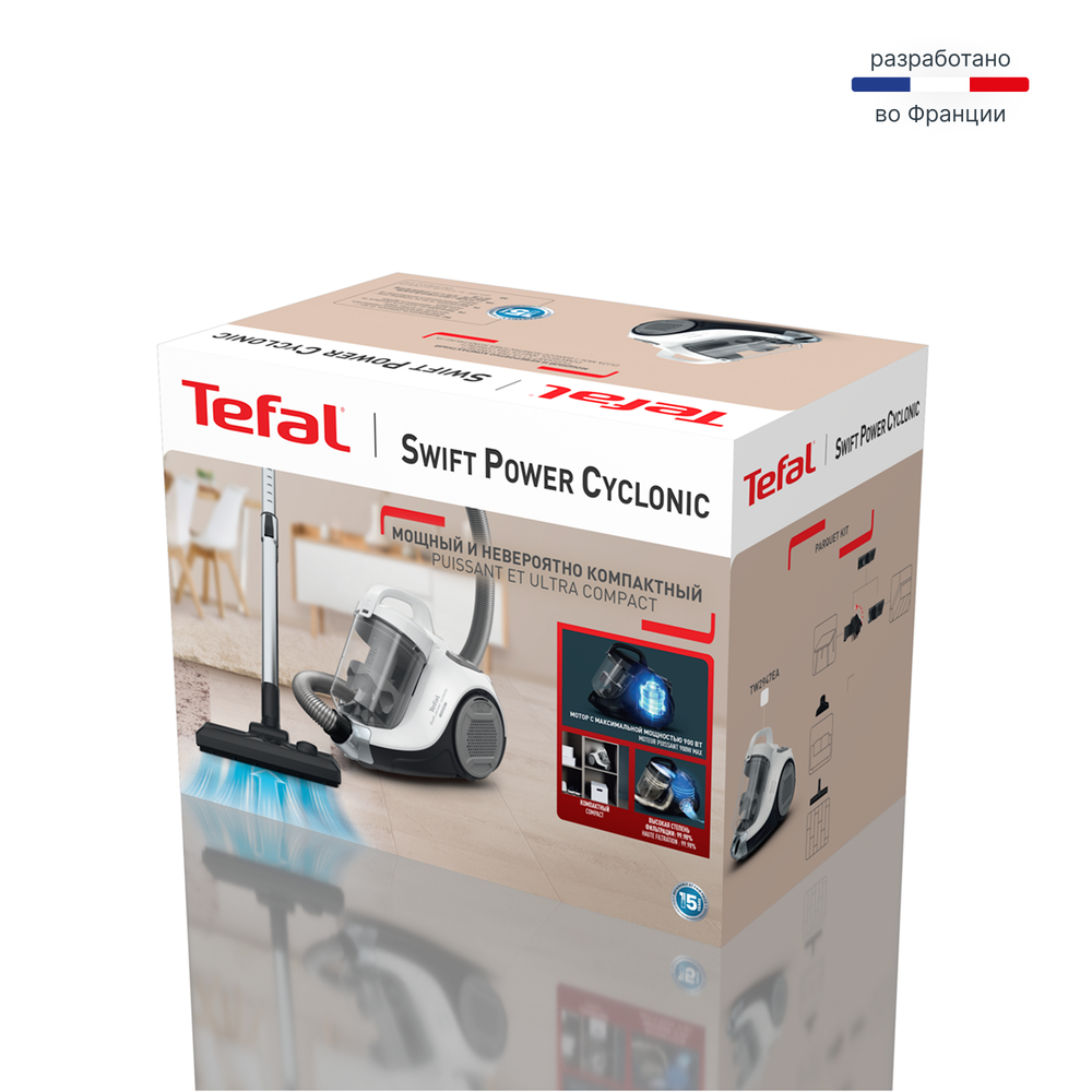 Пылесос с контейнером Tefal Compact Power XXL TW4B75EA