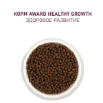 Корм для котят AWARD Healthy growth, 400 г, индейка и курица