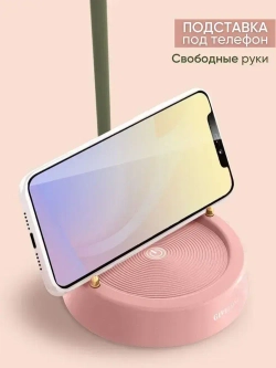 Лампа настольная для школьника для чтения детская для девочки