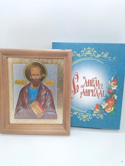 Апостол Павел в подарочной коробке на " День Ангела "  15х13