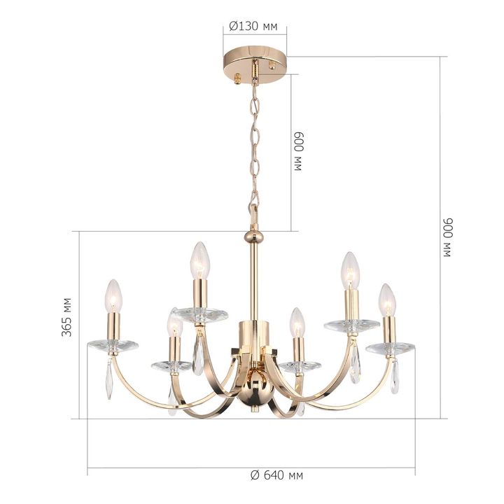 Подвесная люстра ST Luce Elegance SL1405.203.06