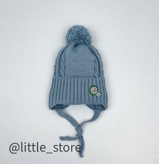 Шапка зимняя "Дино" серо-голубая