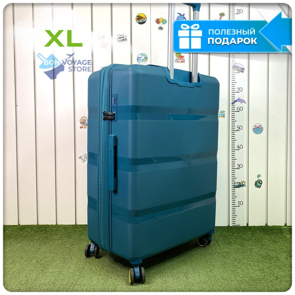 Большой чемодан  Mironpan 95, Бирюзовый, с расширителем