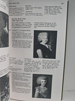 Французская живопись XVI - первой половины XIX века. Каталог