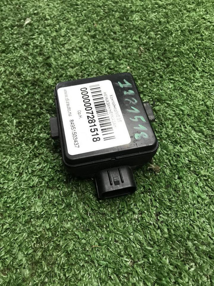 Датчик слепых зон правый Omoda C5 (2022-н.в.)