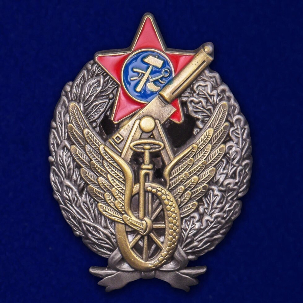 Знак Командира-бронеавтомобилиста ПВО