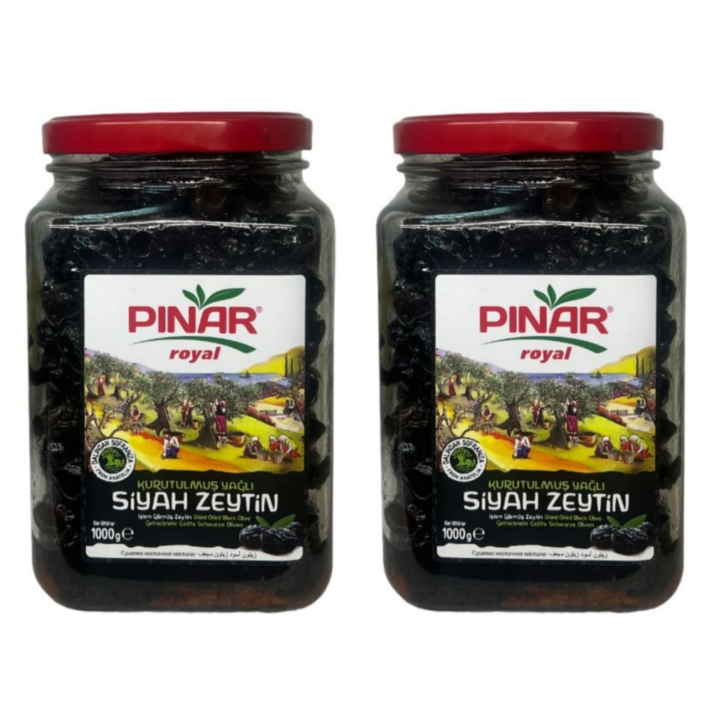Маслины Pinar Royal с вялеными томатами 1 кг x 2 шт