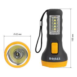 Светодиодный фонарь Трофи UB-101 универсальный на батарейках 1Вт 1 SMD+4 LED 1хAA | Универсальные  фонари