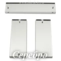 Пришивное акриловое зеркало #261, Серебро #18 / #261