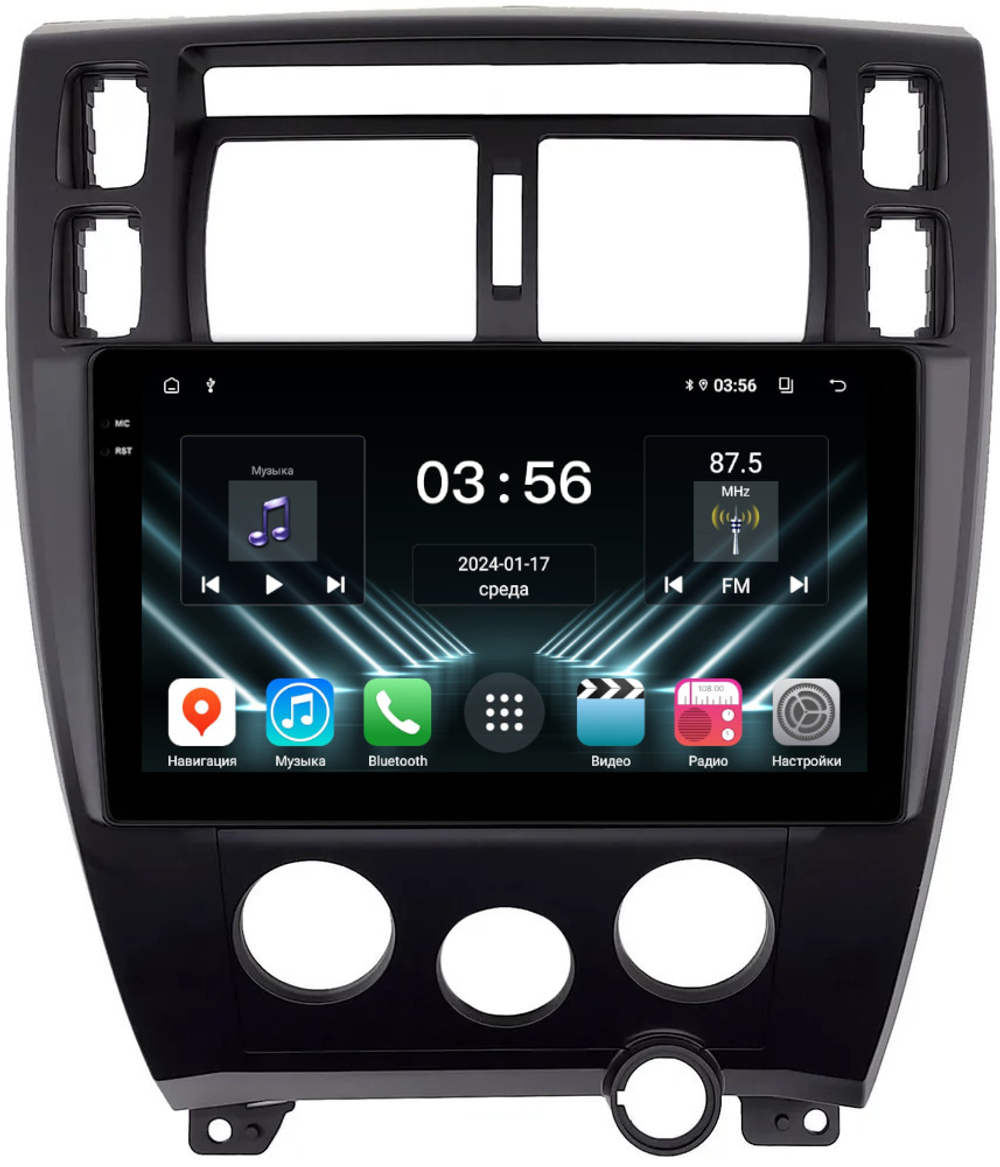 Магнитола для Hyundai Tucson 1 2004-2009 - FarCar DX3037M монитор 10.36" IPS на Android 13, 4+64Гб, CarPlay