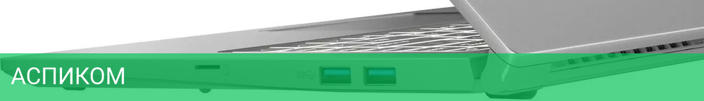 Ноутбук MSI Modern 15 A11MU-1006XGE