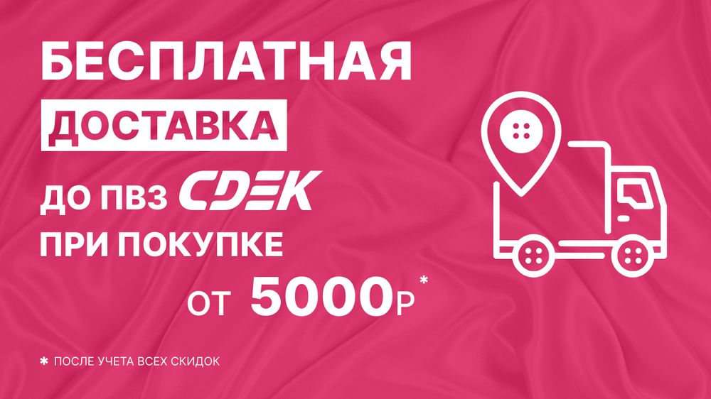 Слайдер Блок 1
