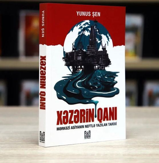 Xəzərin qanı
