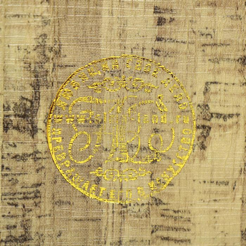 Шкатулка книга - сейф «Государственная служба», дерево, с замком, 21×13×5 см