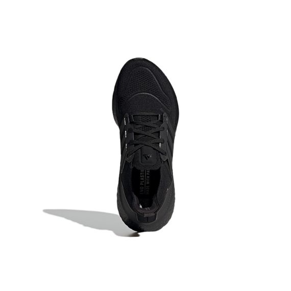 Adidas Ultraboost 22 Бежевые кроссовки Низкие Женские