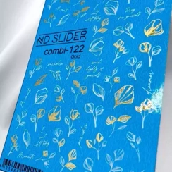 C-122 (золото)