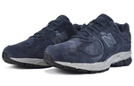 Кроссовки New Balance Nb 2002R