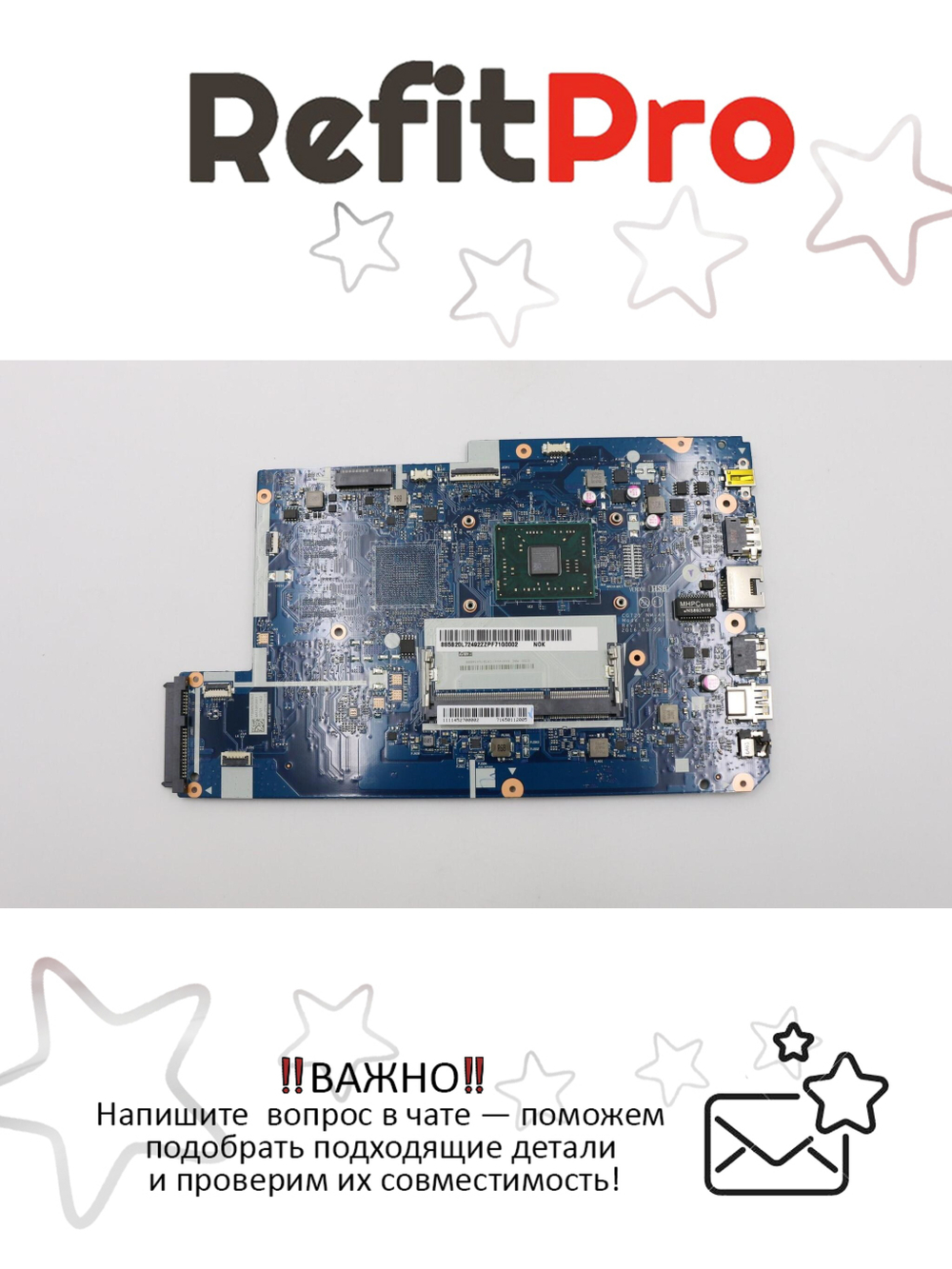Материнская плата для ноутбука Lenovo ideapad 110-17ACL A6-7310 UMA NOK RTC (5B20L72492), оригинал