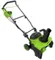 Аккумуляторный снегоуборщик GREENWORKS GD40STX2 2603407 (без АКБ и ЗУ)