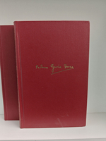 Федерико Гарсия Лорка. Избранные произведения (комплект из 2 книг)