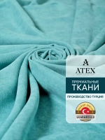 Ткань для штор интерьерная отрез