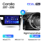 Teyes CC2L Plus 10,2" для Toyota Corolla, Auris 2017-2018