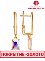 Серьги "Красная пресня"