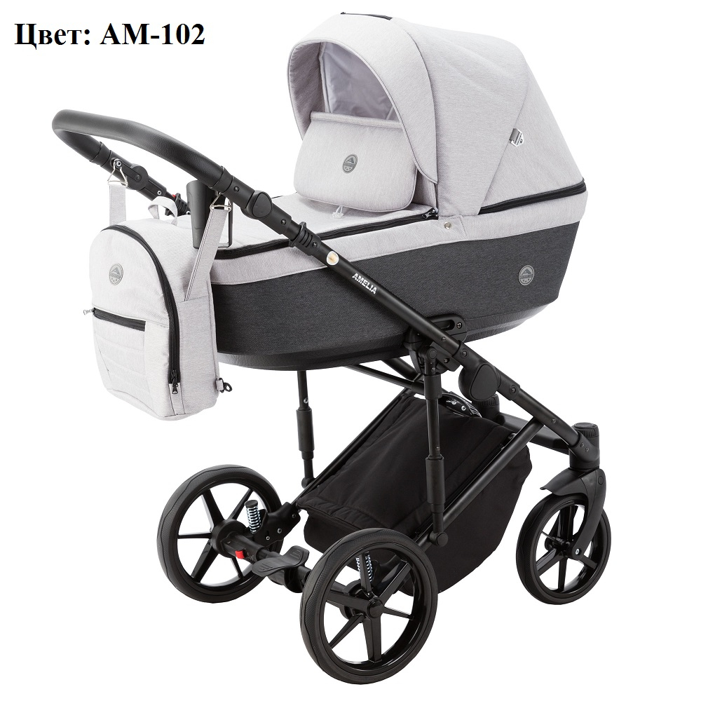 Коляска 2 в 1 Adamex Amelia